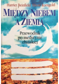 Między niebem a ziemią