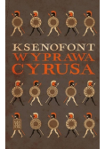 Wyprawa Cyrusa