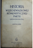 Historia wszechzwiązkowej komunistycznej partii 1949 r.