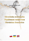 Ukraińska semantyka