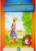 O krasnoludkach i sierotce Marysi