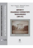 Historycy Cesarskiego Uniwersytetu Warszawskiego