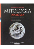 Mitologia japońska