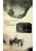 Pejzaż romantyczny