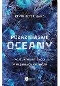 Pozaziemskie oceany