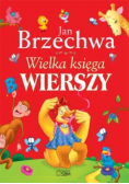 Wielka księga wierszy