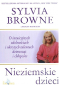 Nieziemskie dzieci