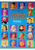 Wędrówki filozoficzne