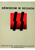 Oświęcim w oczach SS