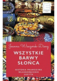Wszystkie barwy słońca