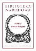 Dramat staroindyjski