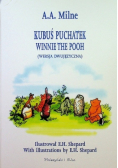 Kubuś Puchatek wersja dwujęzyczna