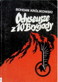 Odyseusze z 10 Brygady
