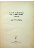 Młode pokolenie ziem zachodnich Pamiętniki