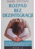 Rozpad bez dezintegracji