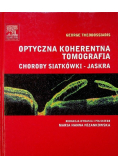Optyczna koherentna tomografia