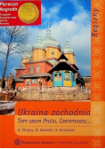 Ukraina zachodnia