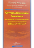 Optyczna Koherentna Tomografia