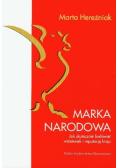 Marka narodowa