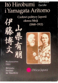 Ito Hirobumi i Yamagata Aritomo