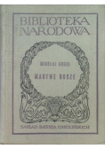 Martwe dusze