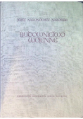 Budownictwo wojenne