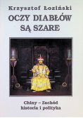 Oczy diabłów są szare