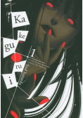 Kakegurui Szał hazardu Tom 1