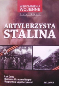 Artylerzysta Stalina