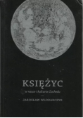 Księżyc w nauce i kulturze Zachodu