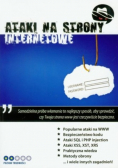 Ataki na strony internetowe