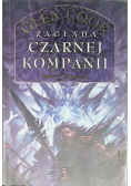 Zagłada Czarnej Kompanii