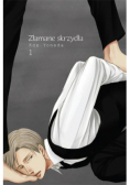 Złamane skrzydła 1
