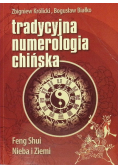 Tradycyjna numerologia chińska