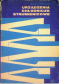 Urządzenia chłodnicze strumienicowe