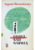 Głogi nad Narwią