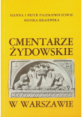 Cmentarze żydowskie w Warszawie