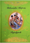Pojedynek