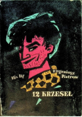 12 Krzeseł