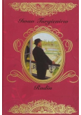 Rudin