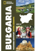 Bułgaria Przewodnik turystyczny