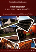 Świat bibliotek z bibliotecznych podróży
