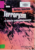 Terroryzm w świecie podwubiegunowym