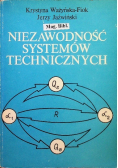Niezawodność systemów technicznych