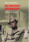 Raj doczesny komunistów