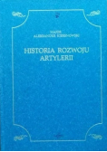 Historia rozwoju artylerii