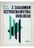 Z zagadnień językoznawstwa ogólnego