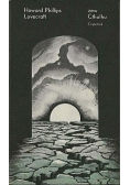 Howard Phillips Lovecraft