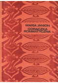 Gorączka romantyczna