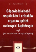Odpowiedzialność wspólników i członków organów spółek osobowych i kapitałowych